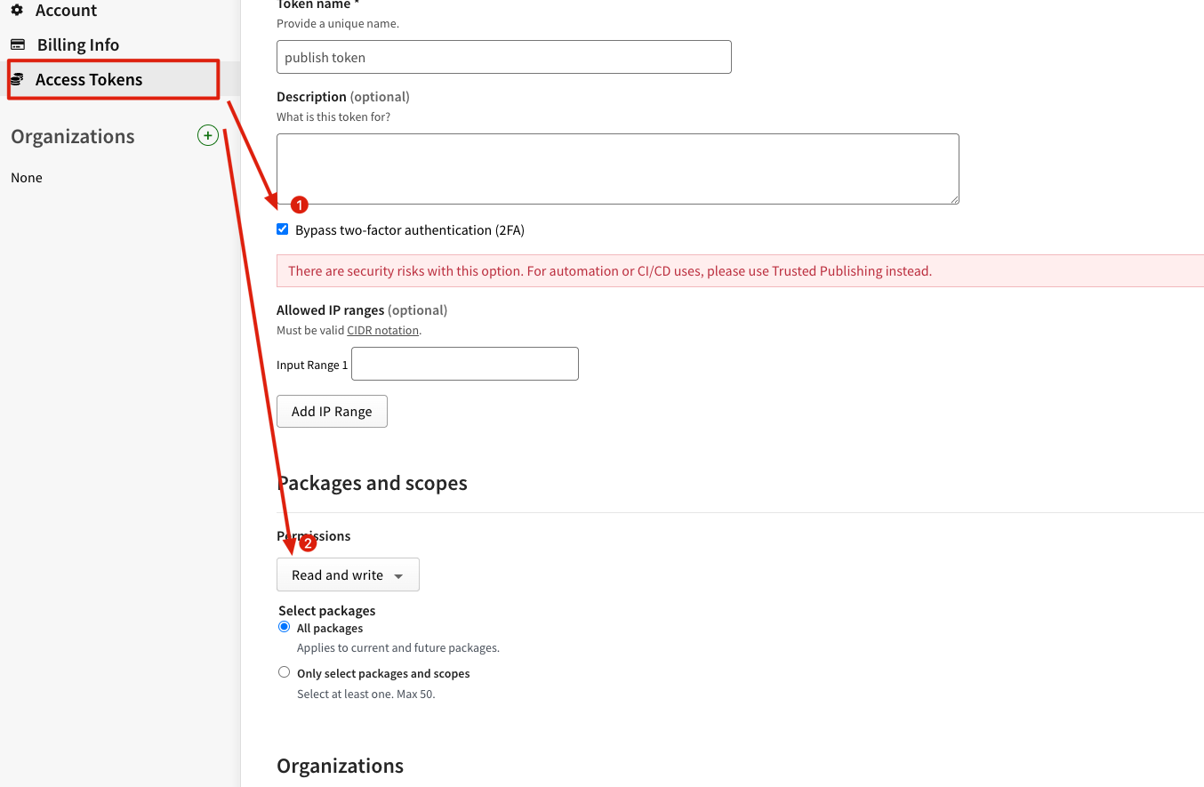 bypass 2FA