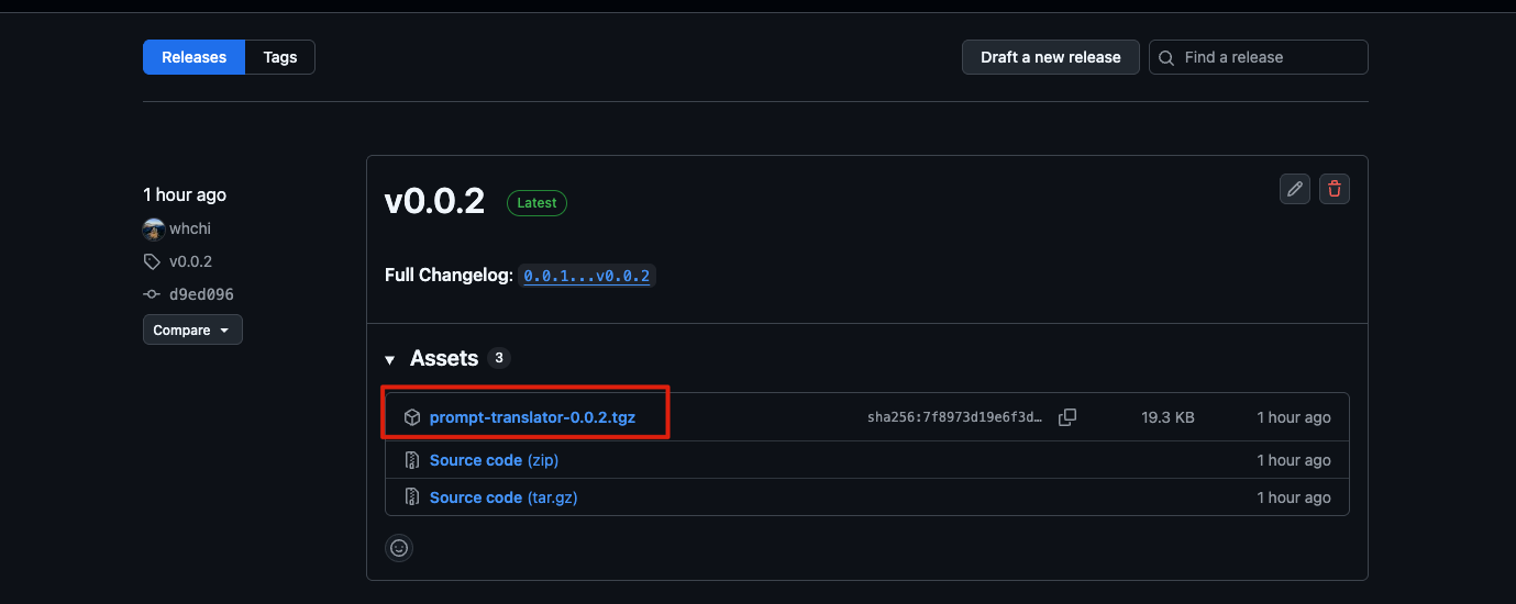 release new version